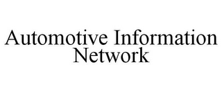 AUTOMOTIVE INFORMATION NETWORK