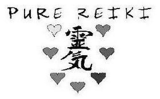 PURE REIKI