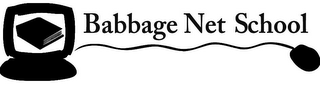 BABBAGE NET SCHOOL