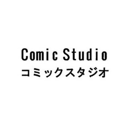 COMIC STUDIO