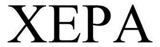 XEPA