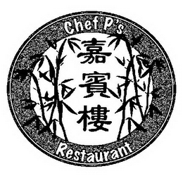 CHEF P'S RESTAURANT