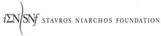 SNF STAVROS NIARCHOS FOUNDATION