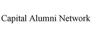 CAPITAL ALUMNI NETWORK