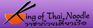 KING OF THAI NOODLE