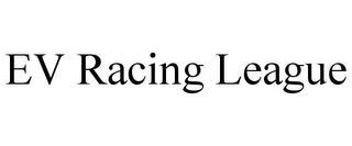 EV RACING LEAGUE