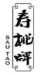 SAU TAO