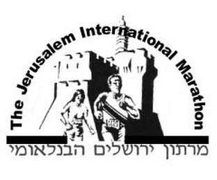 THE JERUSALEM INTERNATIONAL MARATHON