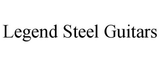 LEGEND STEEL GUITARS