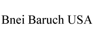 BNEI BARUCH USA