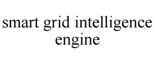 SMART GRID INTELLIGENCE ENGINE