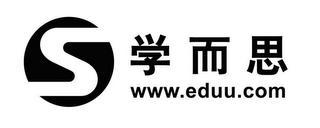 WWW.EDUU.COM