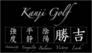 KANJI GOLF INTENSITY TRANQUILITY BALANCE VICTORY LUCK