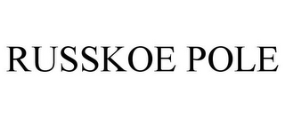 RUSSKOE POLE