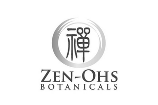 ZEN-OHS BOTANICALS