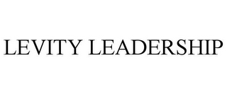 LEVITY LEADERSHIP