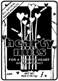 ALL NATURAL BAKED PEANUTS HEARTY NUTS FOR A HEALTHY HEART SOY BEAN PRODUCT NET WT. 6OZ (170.1G)