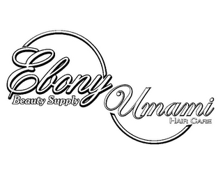 EBONY BEAUTY SUPPLY UMAMI HAIR CARE