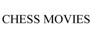 CHESS MOVIES