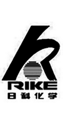 R RIKE