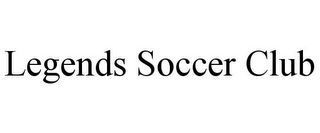 LEGENDS SOCCER CLUB