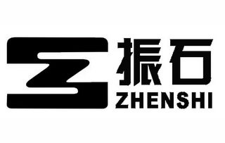 ZS ZHENSHI