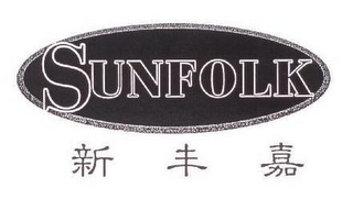 SUNFOLK