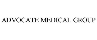 ADVOCATE MEDICAL GROUP