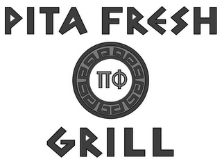 PITA FRESH GRILL