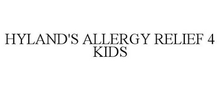 HYLAND'S ALLERGY RELIEF 4 KIDS