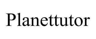 PLANETTUTOR