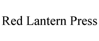 RED LANTERN PRESS