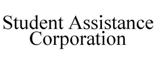 STUDENT ASSISTANCE CORPORATION