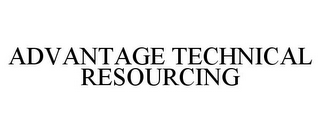 ADVANTAGE TECHNICAL RESOURCING