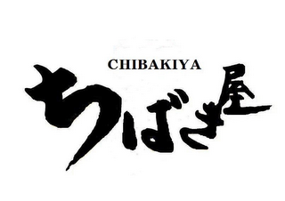 CHIBAKIYA