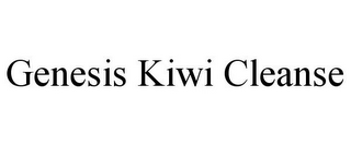 GENESIS KIWI CLEANSE