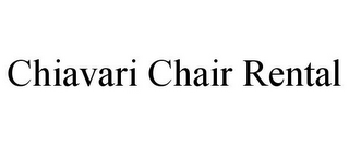 CHIAVARI CHAIR RENTAL