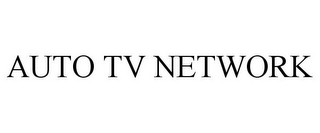 AUTO TV NETWORK