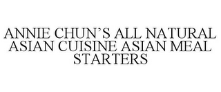 ANNIE CHUN'S ALL NATURAL ASIAN CUISINE ASIAN MEAL STARTERS