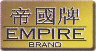 EMPIRE BRAND