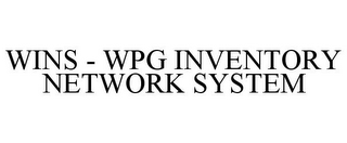 WINS - WPG INVENTORY NETWORK SYSTEM