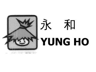 YUNG HO