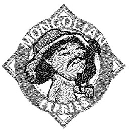MONGOLIAN EXPRESS