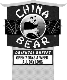 CHINA BEAR ORIENTAL BUFFET OPEN 7 DAYS A WEEK ALL DAY LONG