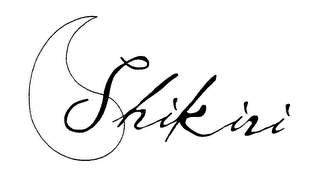 SHIKIRI