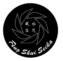 FENG SHUI SEIKA