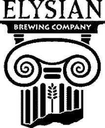ELYSIAN BREWING COMPANY