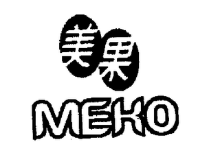 MEKO