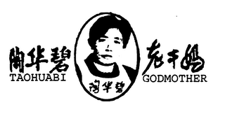 TAOHUABI GODMOTHER