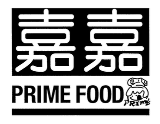 PRIME FOOD